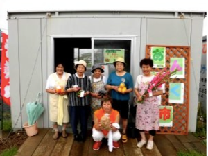 あんらく市