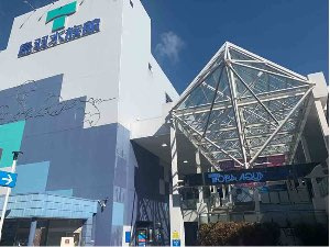 鳥羽水族館